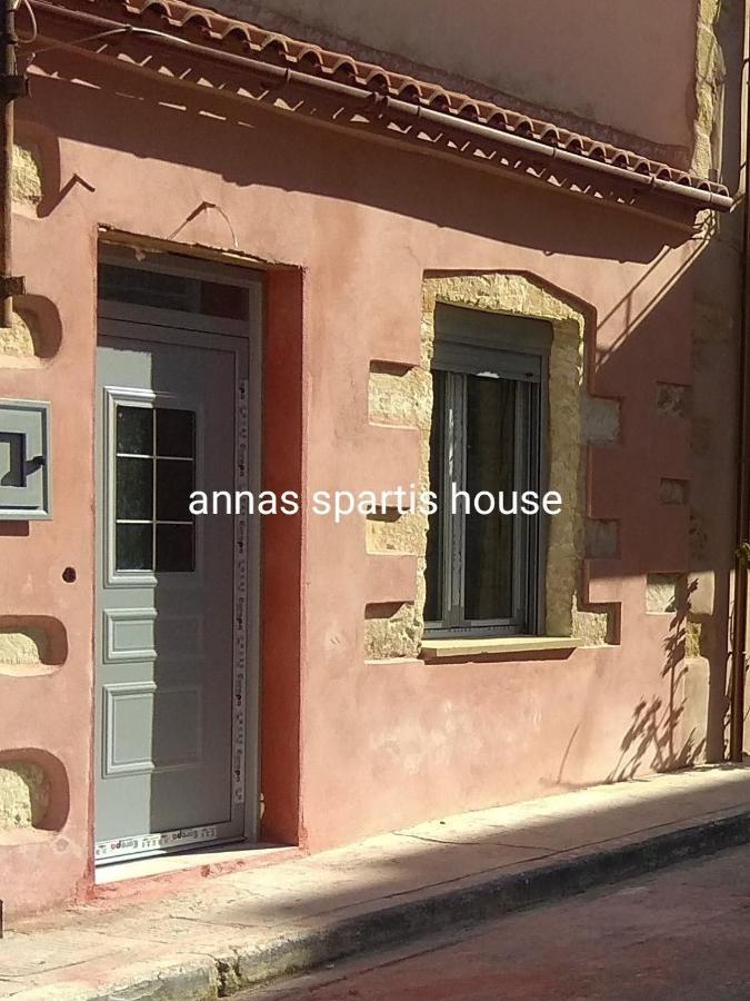 Spartis House 50M From The Beach 하니아 외부 사진
